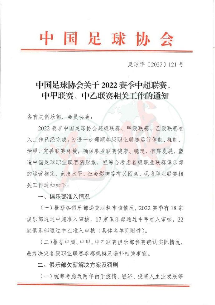见到苏知非，苏知鱼赶紧停住脚步，默默侧过身去，以免被他认出。